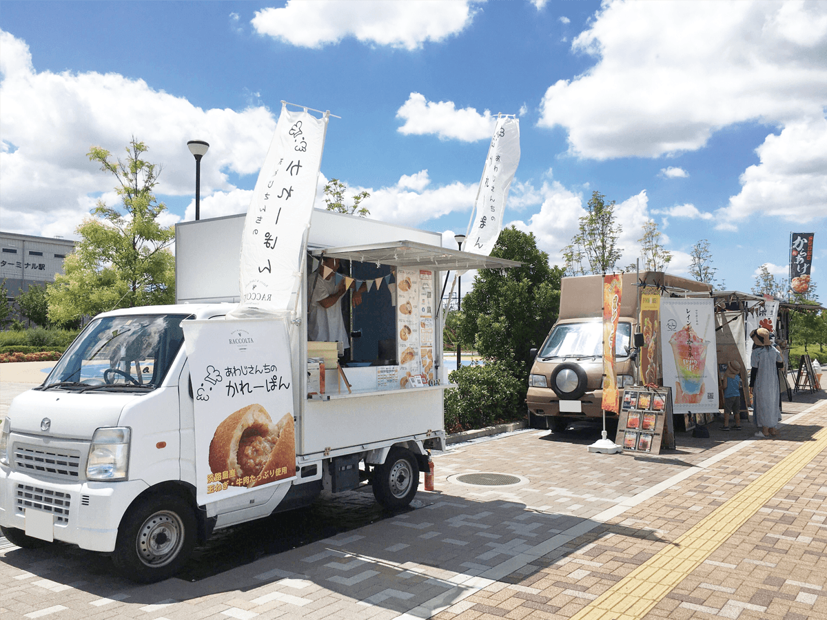 吹田市 まちなかキッチンカー事業