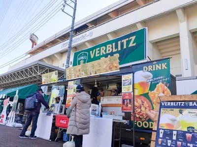 トヨタヴェルブリッツ