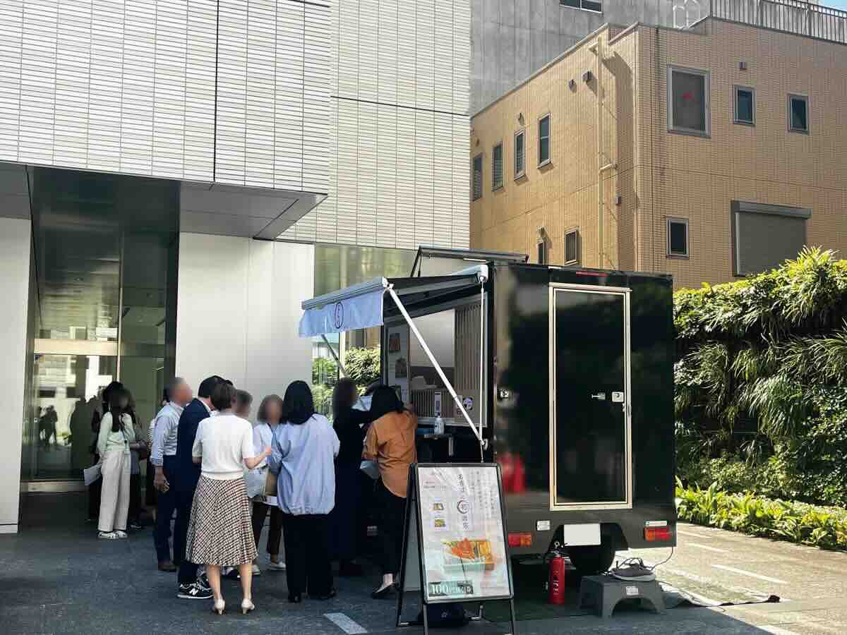 名古屋市中区(名古屋東京海上日動ビルディング)