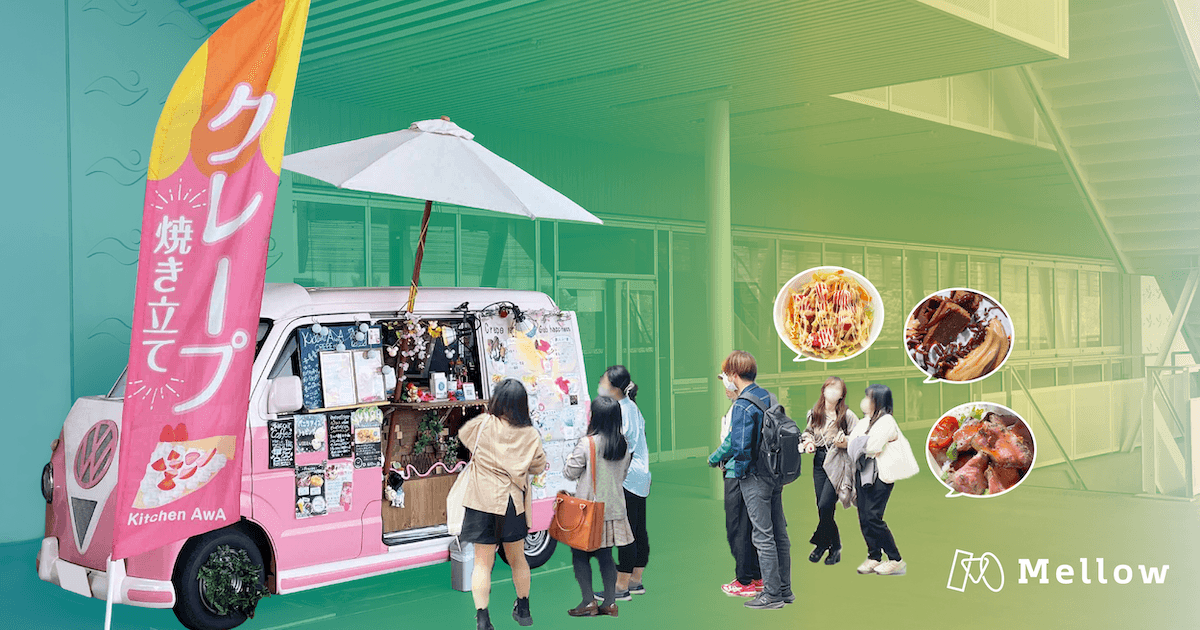 7月号の月刊コロンブスで大学のキッチンカーの需要が急増していることを紹介していただきました。