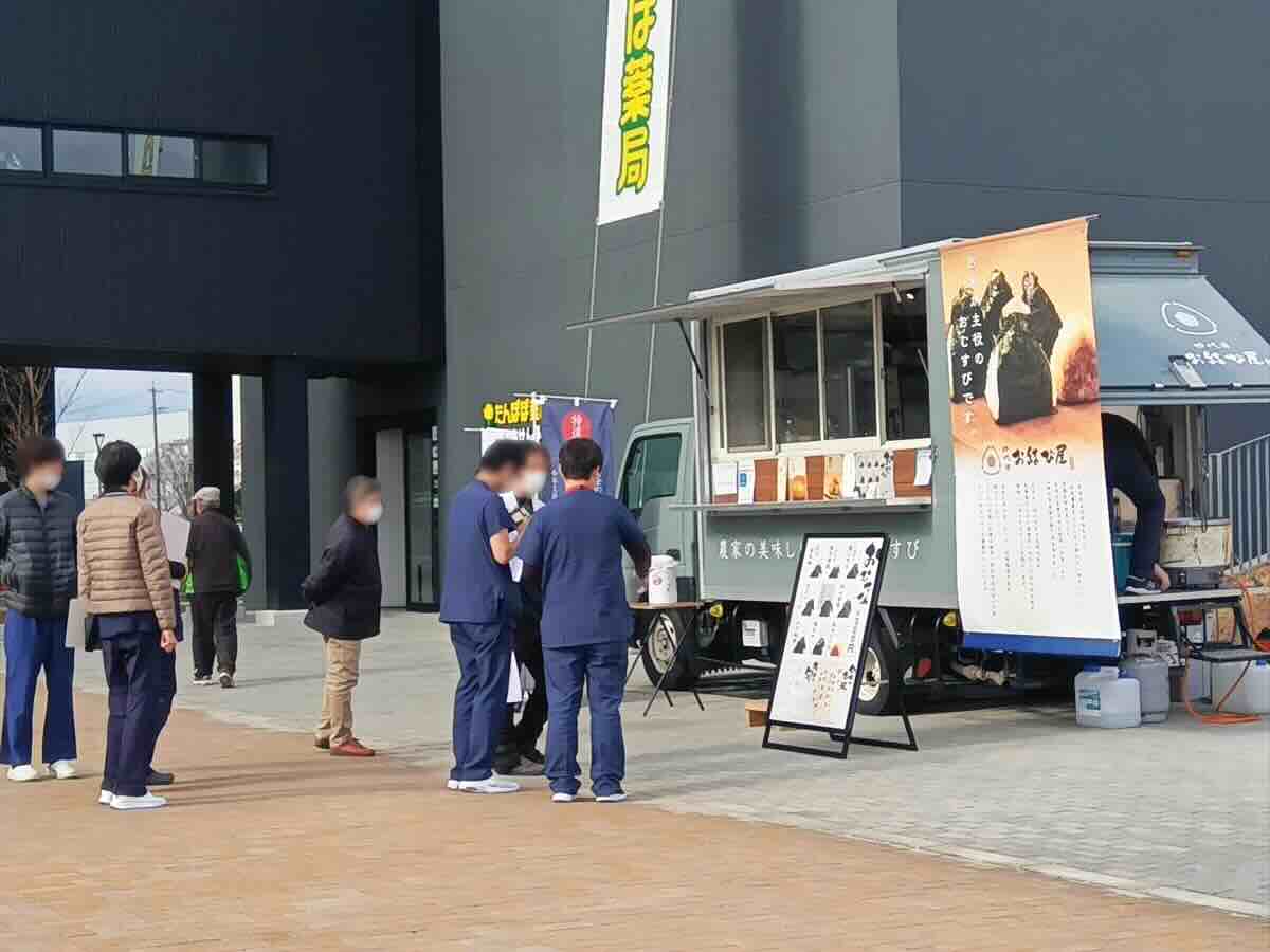 美濃加茂市(中部国際医療センター)