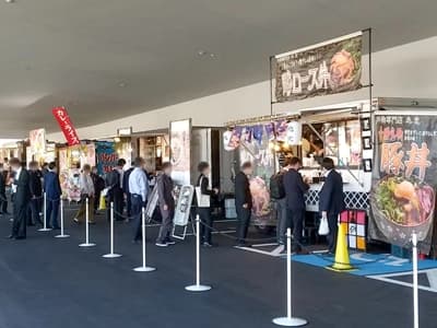 ネプコンジャパン