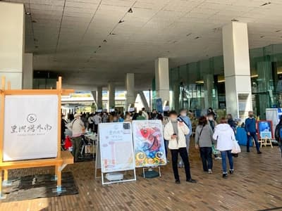豊洲場外マルシェ