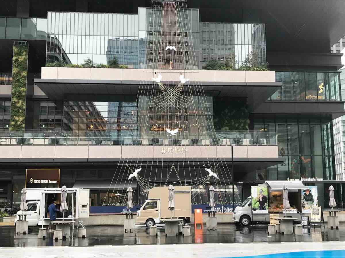 常盤橋(TOKYO TORCH Park)