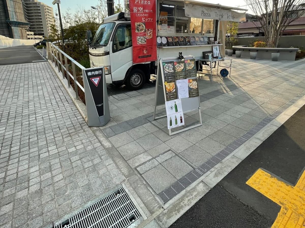 Brillia city ふじみ野