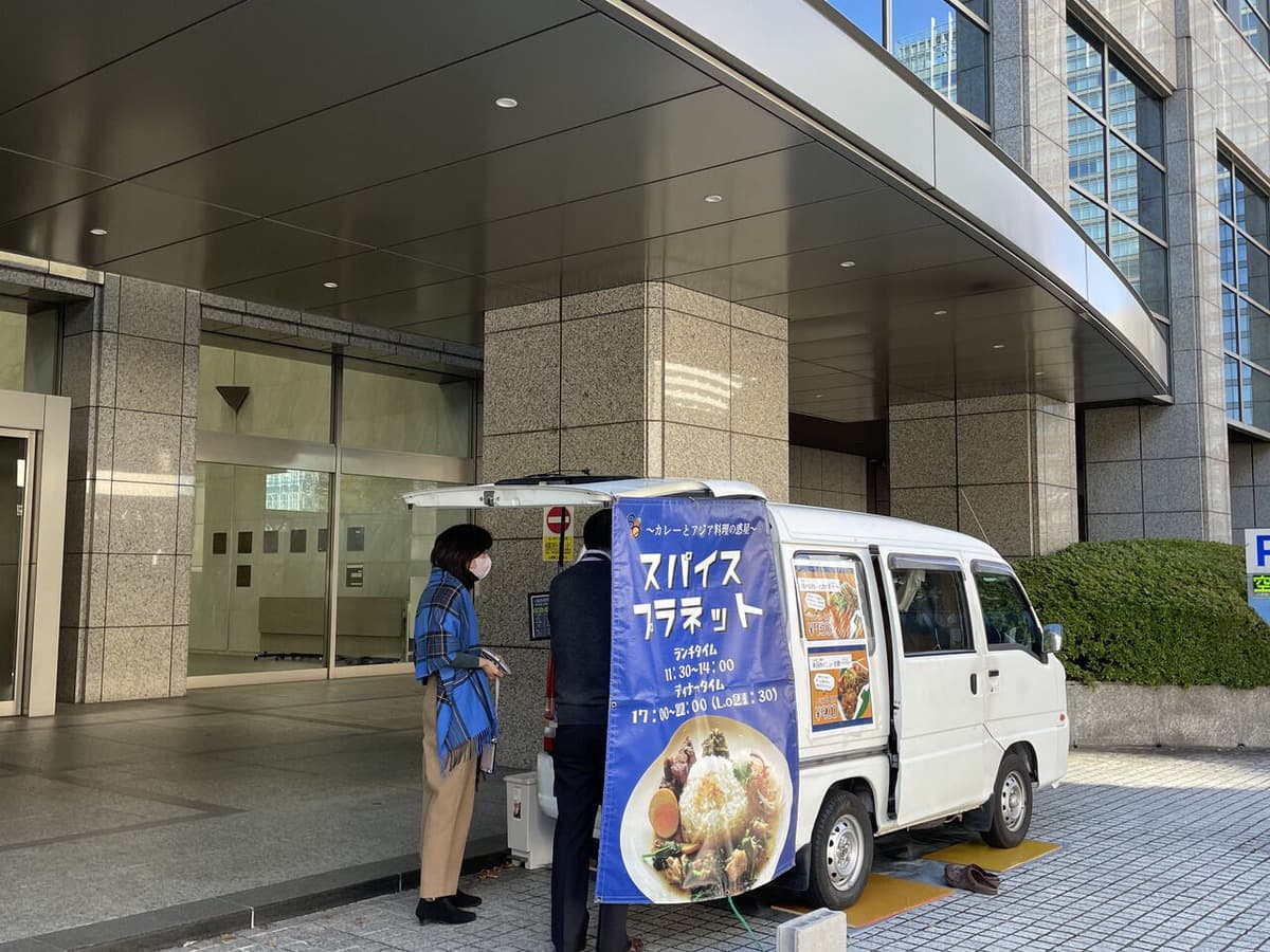 KDX横浜みなとみらいタワー