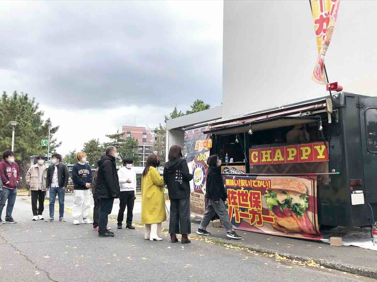 北九州市(九州工業大学戸畑キャンパス)