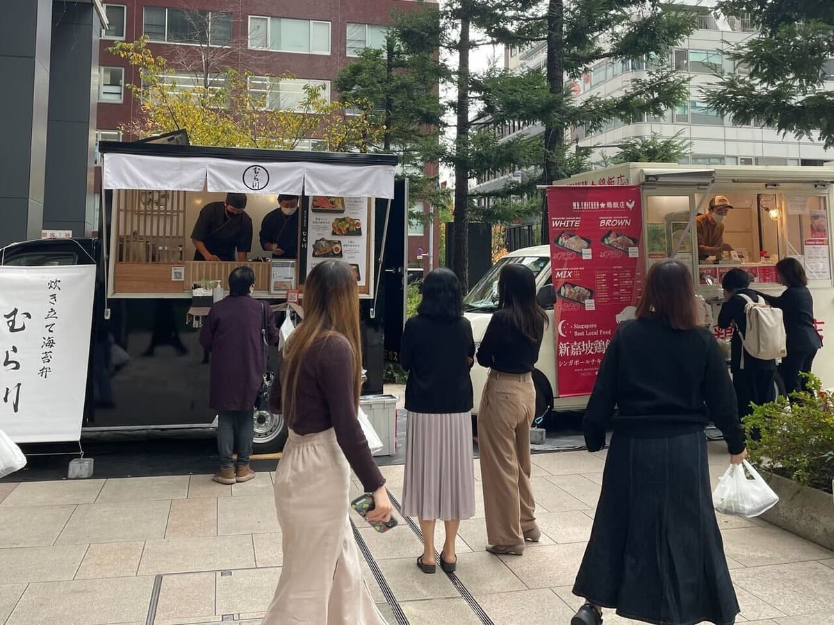 東京スクエアガーデン
