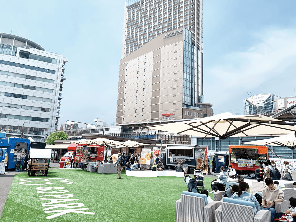 神戸市 KOBE STAR KITCHEN 3